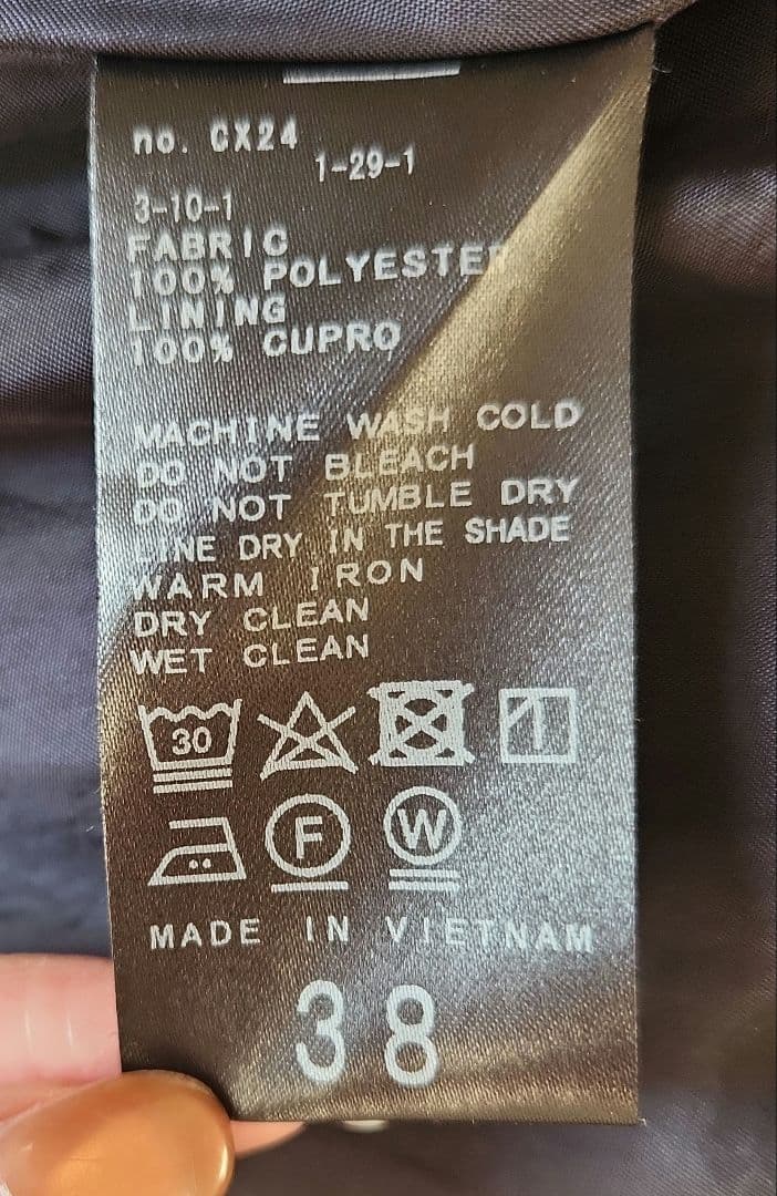 【IENA LA BOUCLE】ポリエステルタフタボリュームスカート