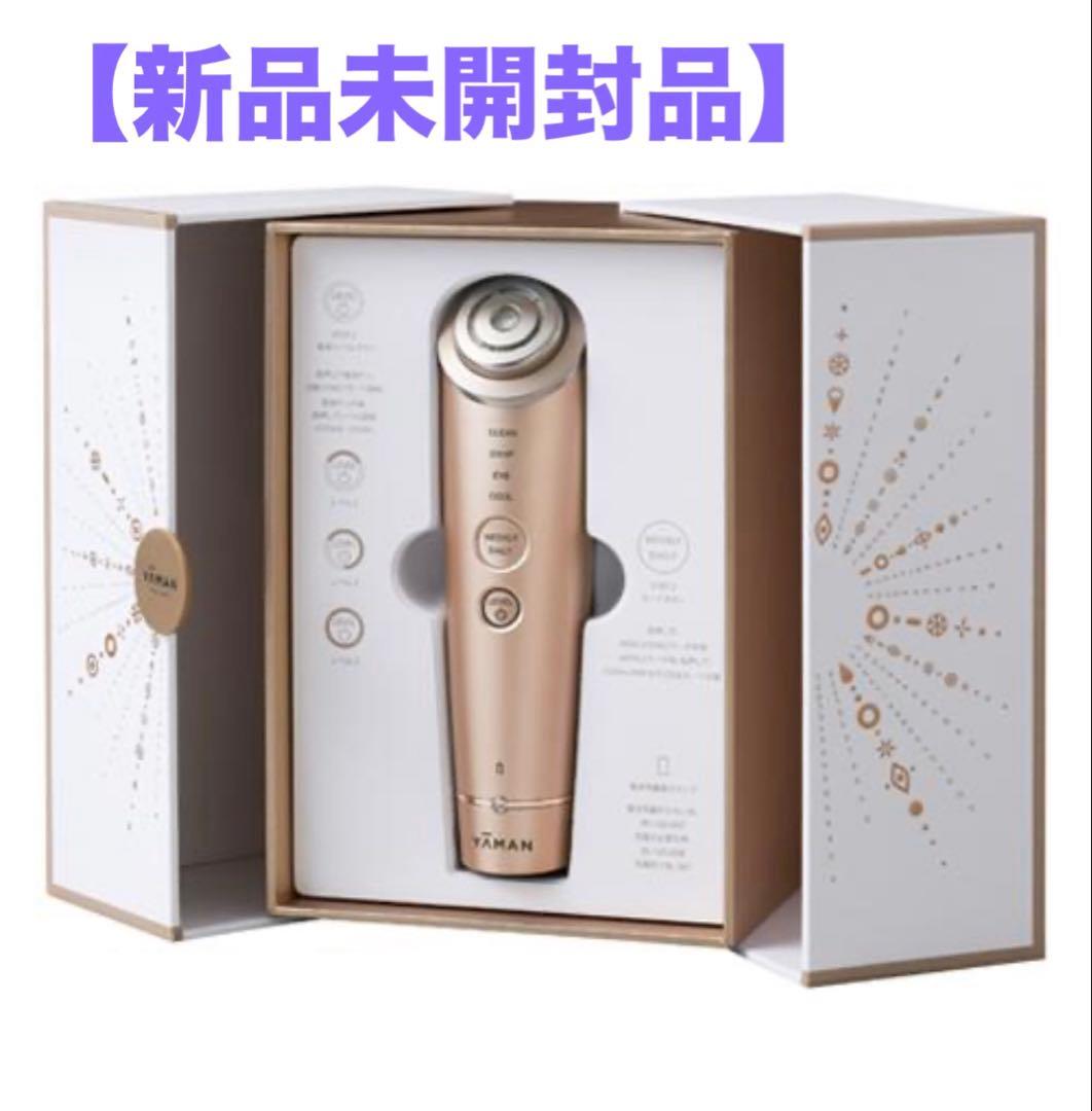 【新品、未開封】YAMAN フォトプラス シャイニー 美顔器