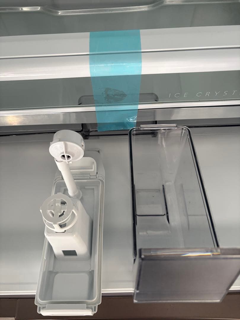 【美品】東芝　⭐︎ ベジータ　ハイグレード　冷蔵庫　GR-U460FZ