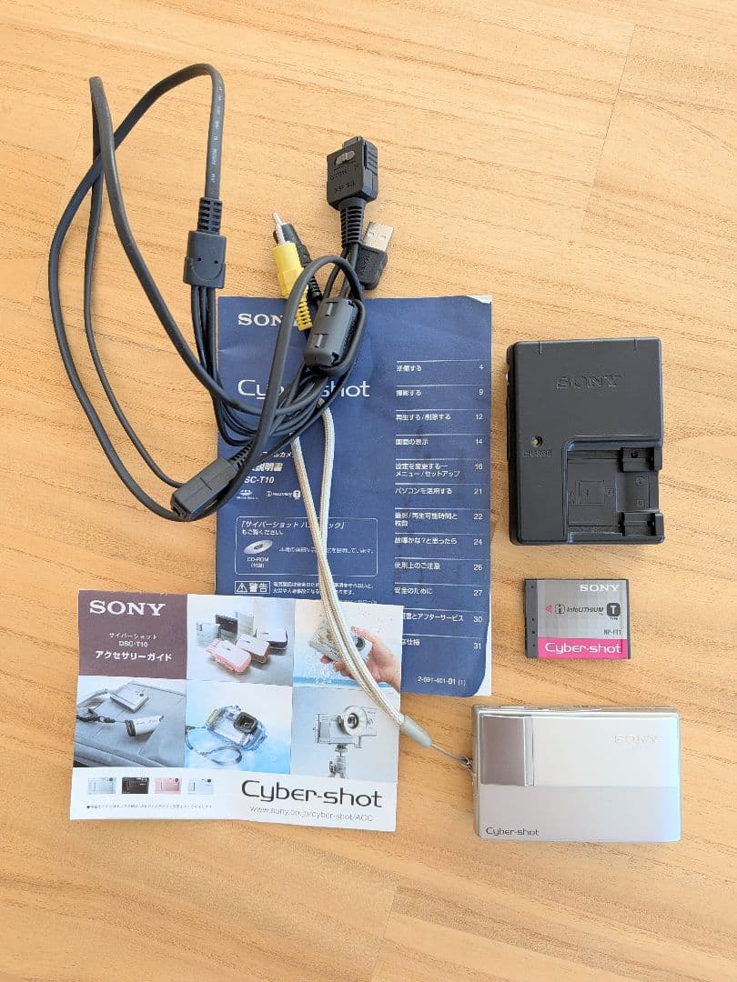 SONY Cyber−Shot DSC-T10 デジタルカメラ　美品