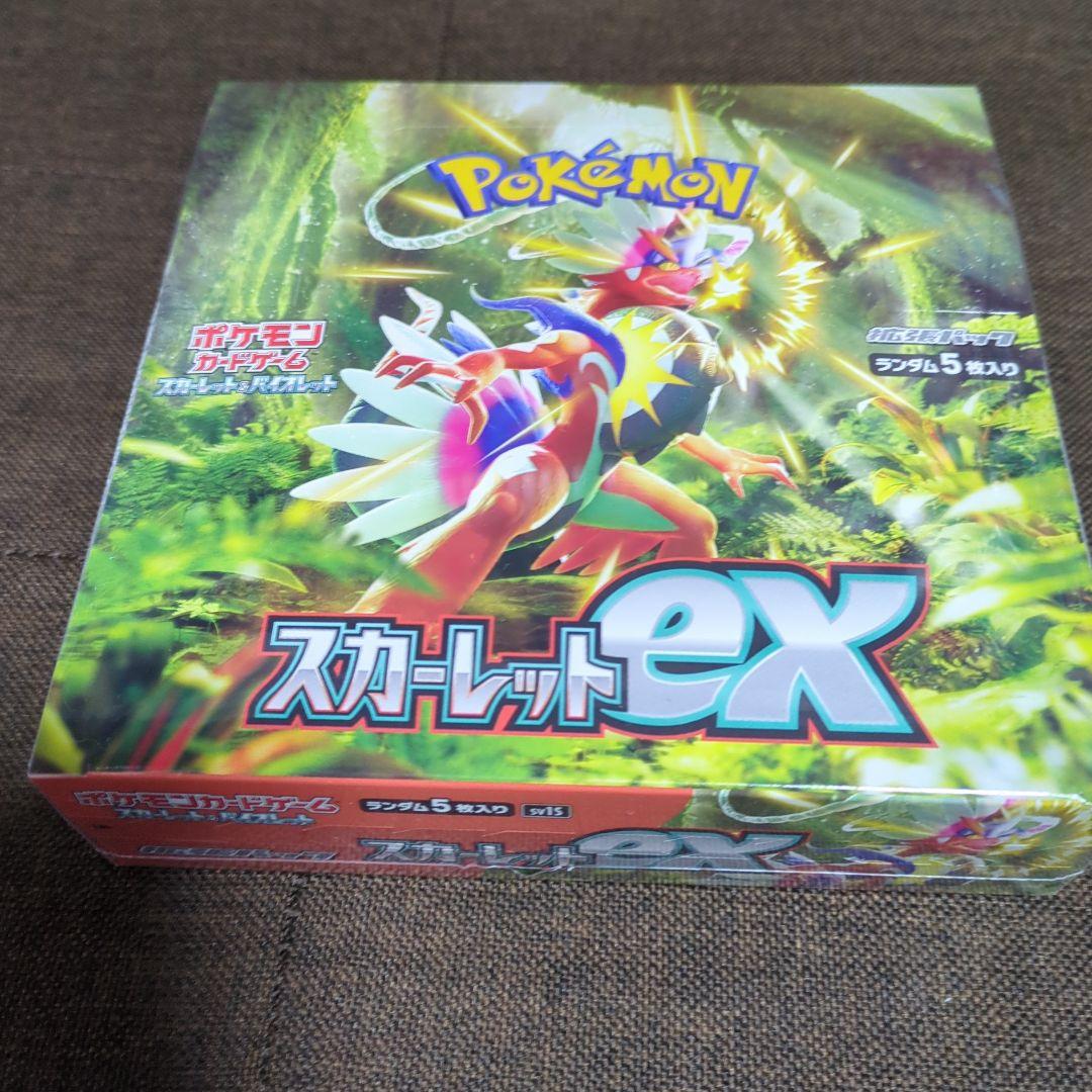 ポケモンカード　スカーレットex　BOX　ポケセン産　シュリンク付き　納品書付き