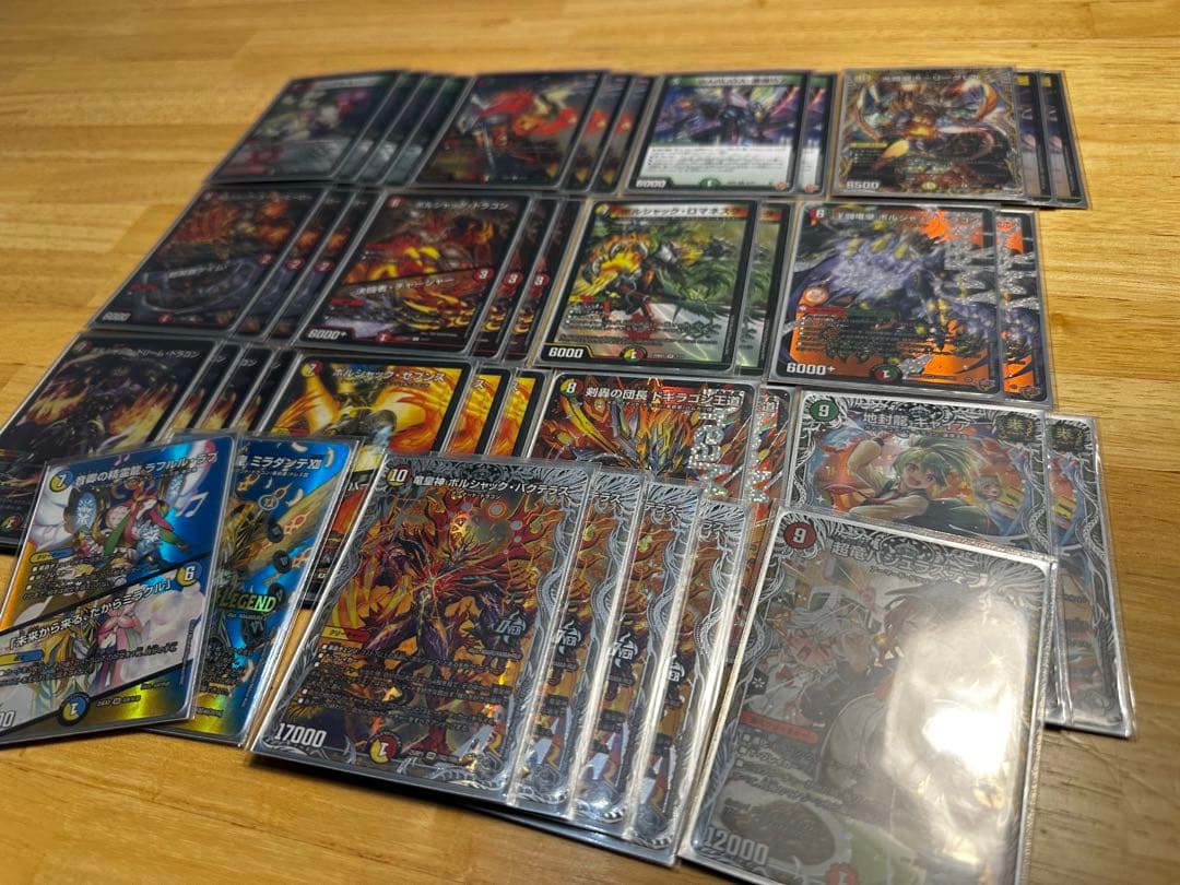 【CS優勝構築】微高レート リースボルシャック デッキ