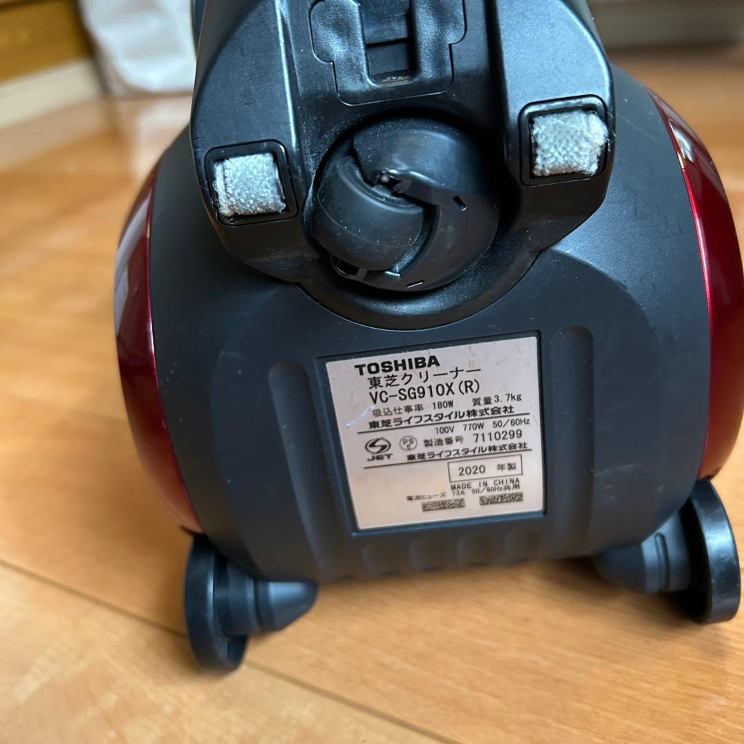 【美品】TOSHIBA 掃除機 キャニスター VC-SG910X(R)