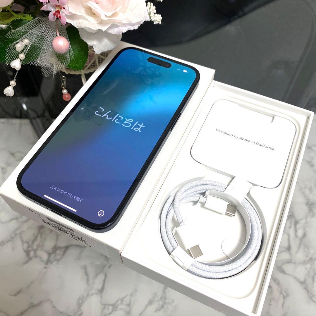 【新品未使用】Apple iPhone15ブラック本体 128GB SIMフリー