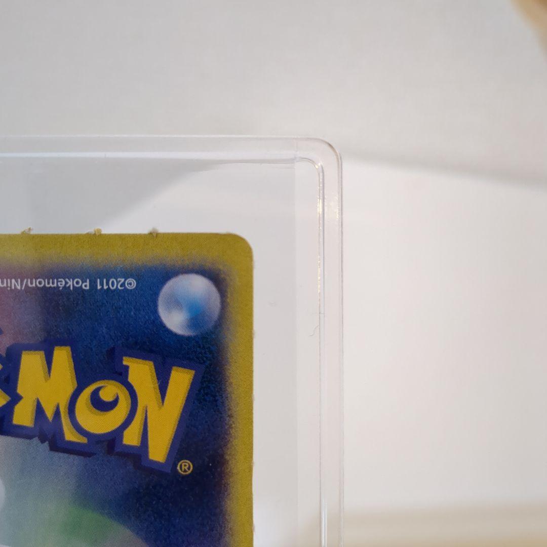 ポケモンカード コロコロ付録 ゾロア レアカード