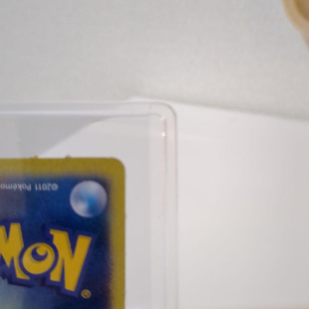 ポケモンカード コロコロ付録 ゾロア レアカード