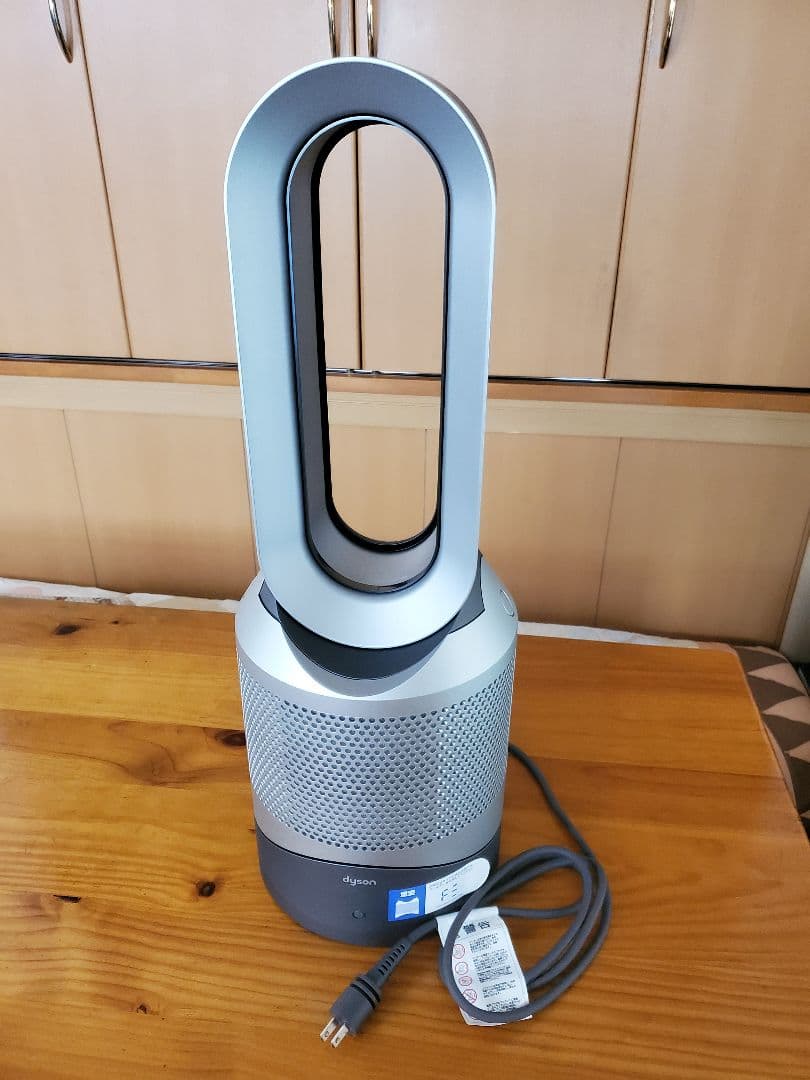 Dyson Pure Hot + Cool 空気清浄機