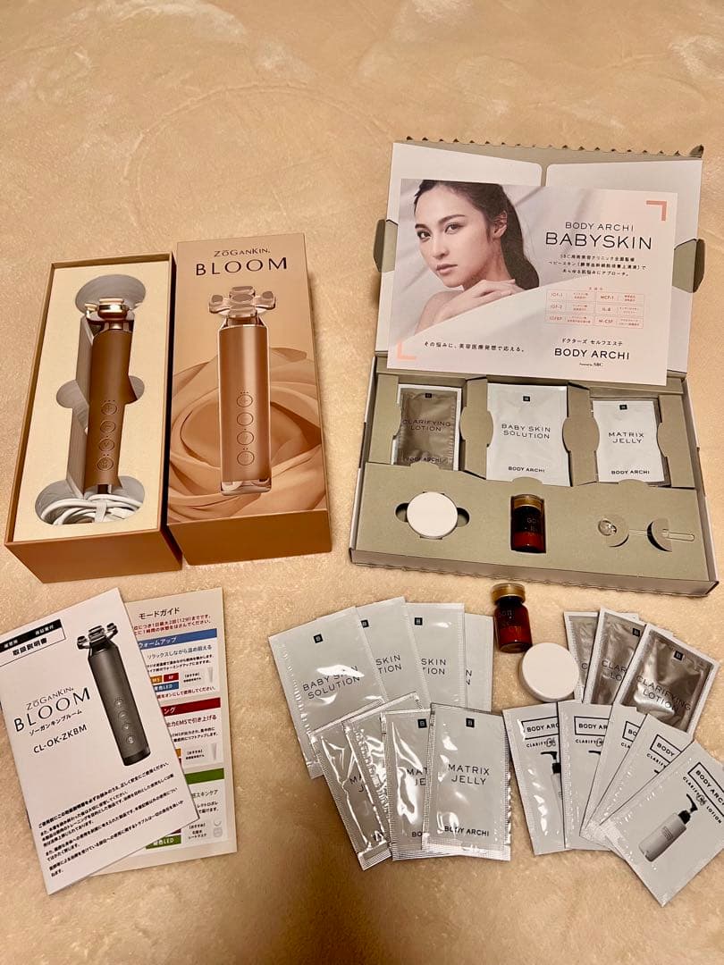 BODY ARCIH ベビースキン・美顔器セット