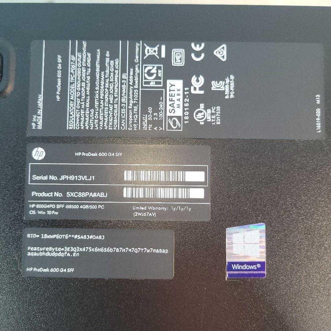 HP ProDesk 600 G4 SFF デスクトップ型PC 中古品