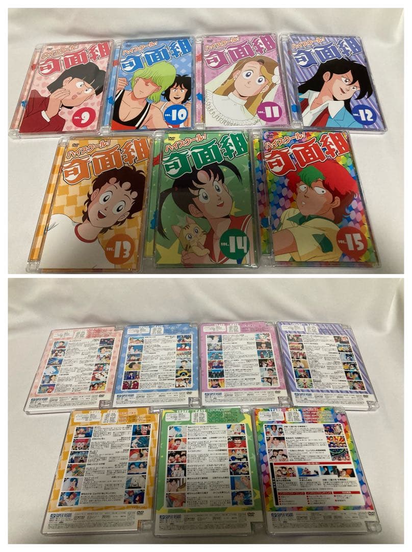 ハイスクール!奇面組 COMPLETE DVD-BOX 1 & 2 特典付き