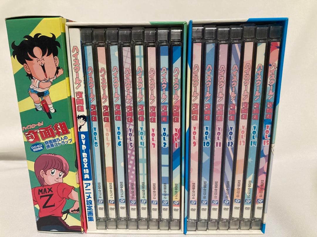 ハイスクール!奇面組 COMPLETE DVD-BOX 1 & 2 特典付き