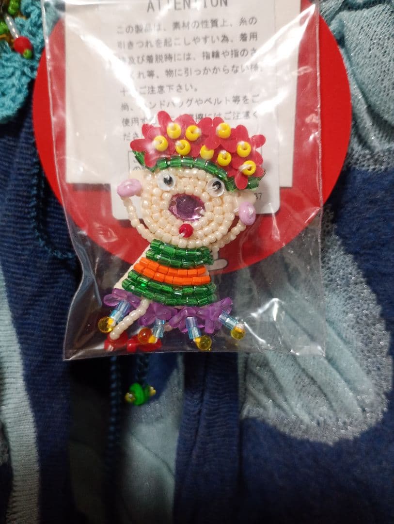 アルベロベロ　新品未使用 ボレロ　カーディガン　ブローチ付