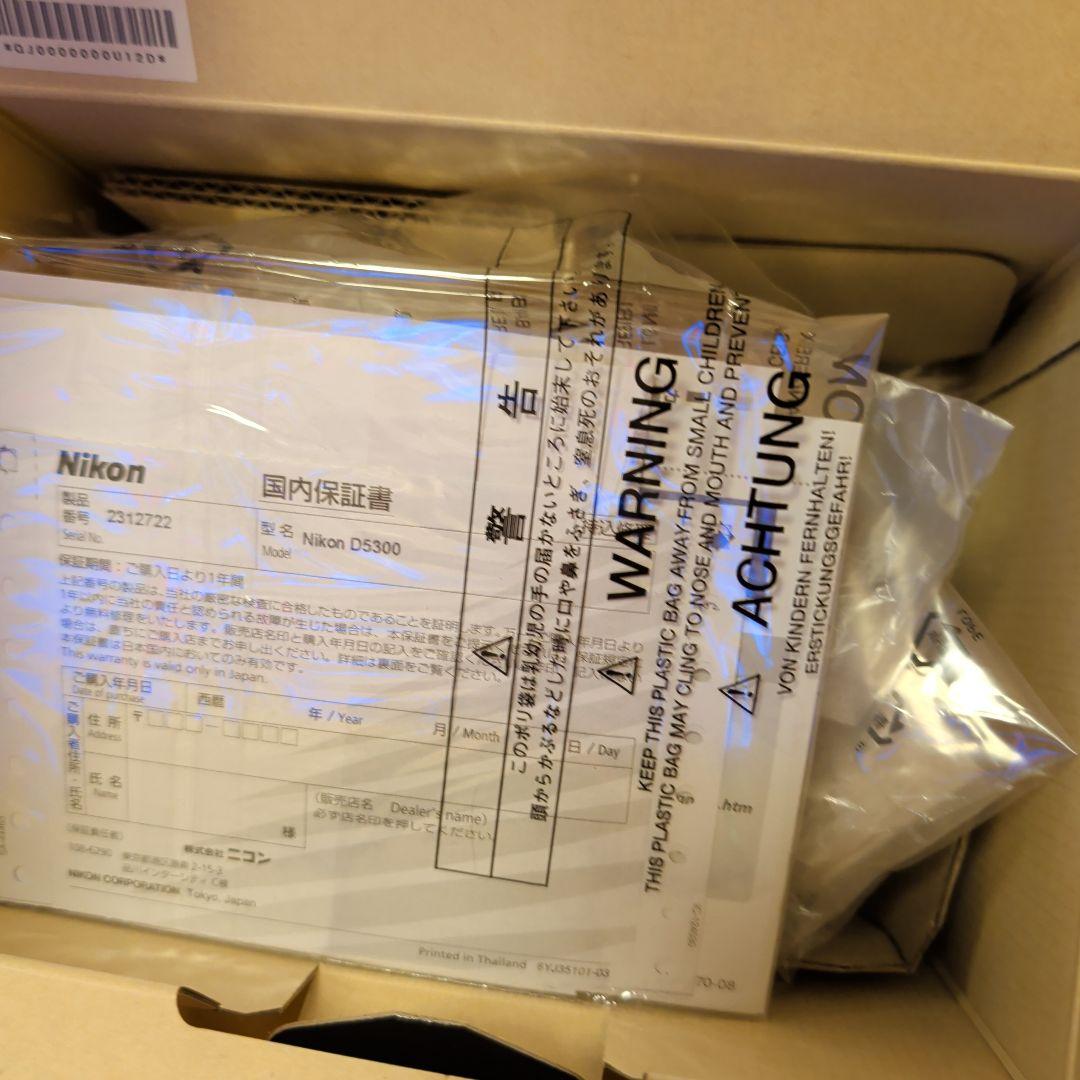 ズ*ん様 Nikon D5300 デジタル一眼レフカメラ 本体とレンズ付き