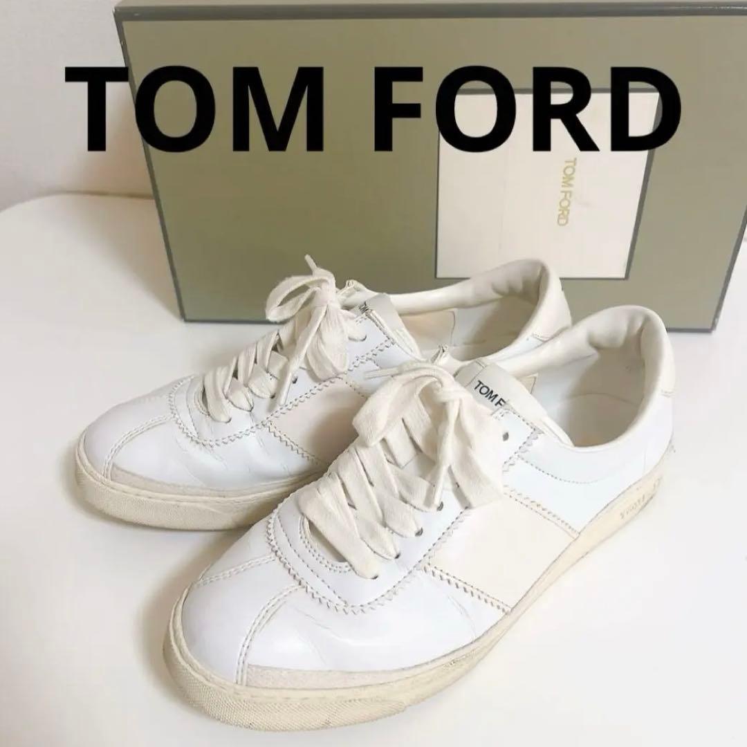 TOM FORDトムフォード 白スニーカー