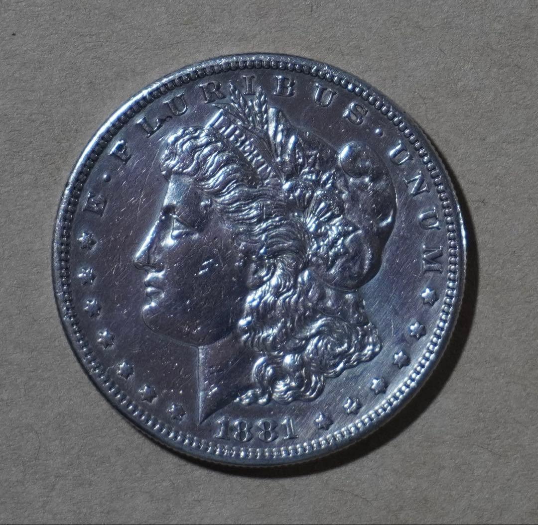 1881年 モルガン・ダラー 銀貨　査定済み