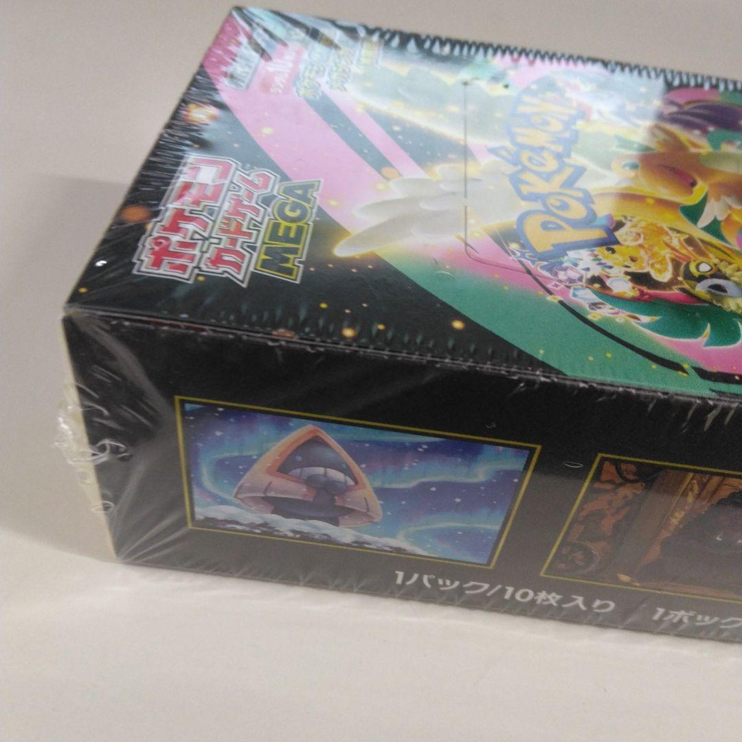 ポケモンカードゲームメガドリームex BOXシュリンク付き