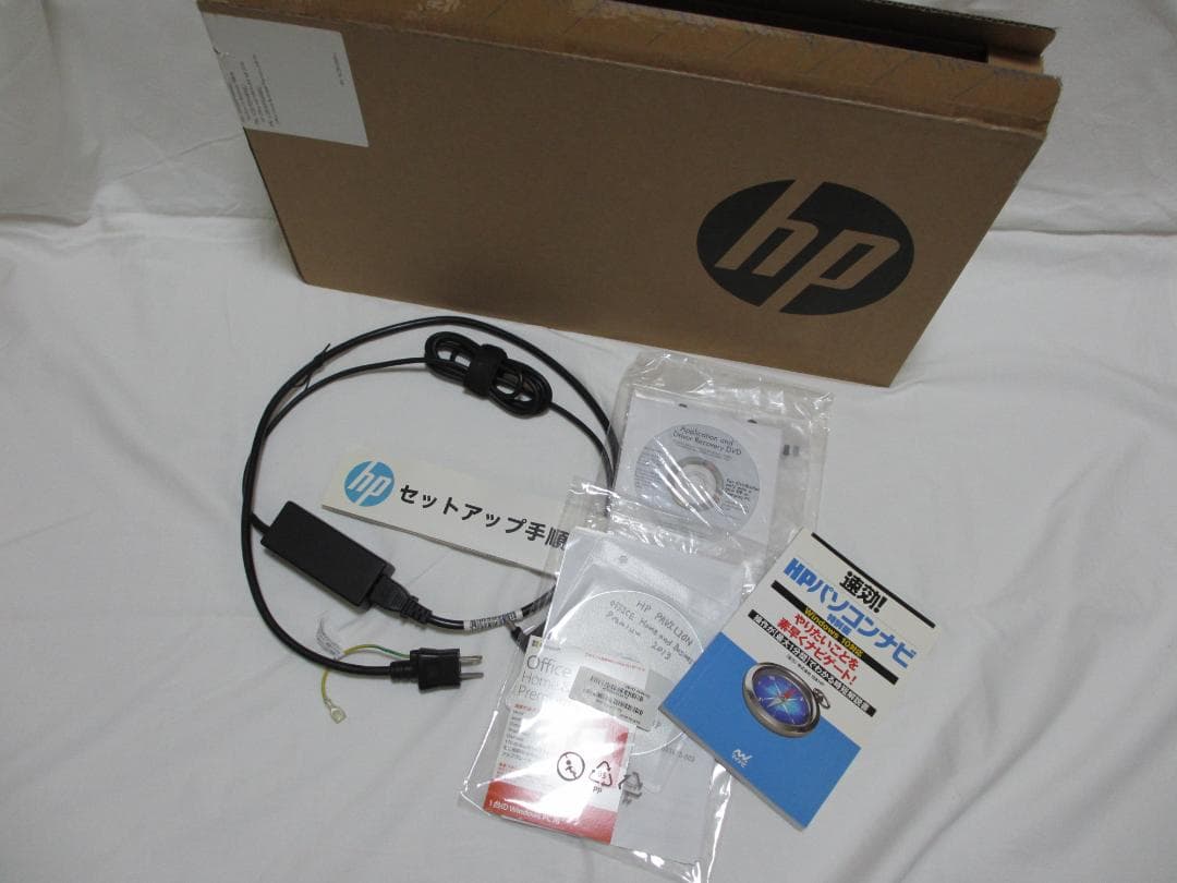 HP Pavilion ノートPC 15-AU004TU i5 office付