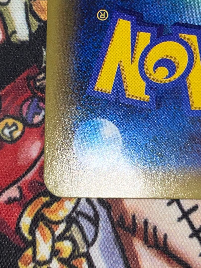 M*g様 【引退品】 リザードンセット売り ポケモンカード まとめ売り