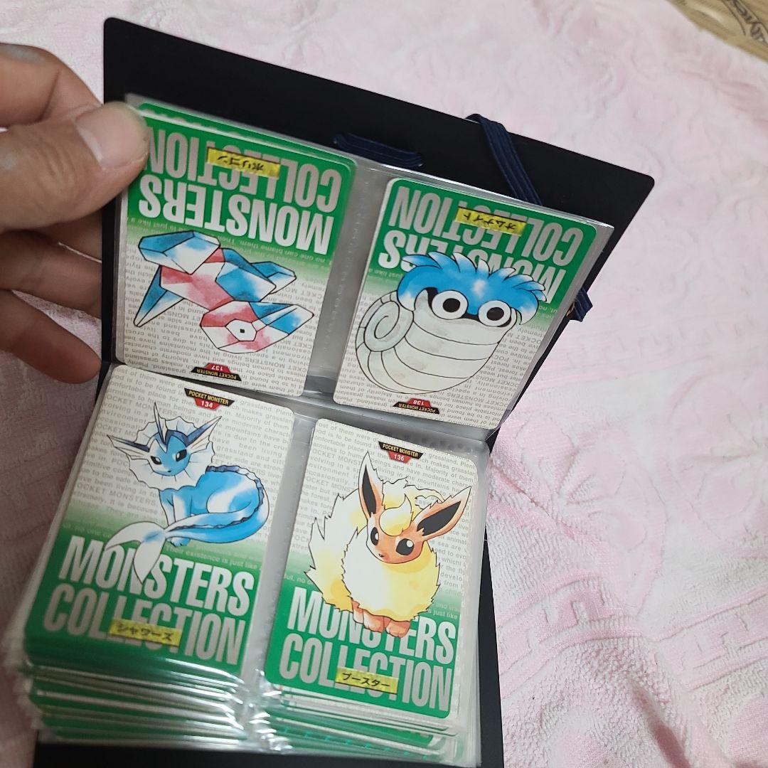 丸*ち様 モンスターコレクション トレーディングカード
