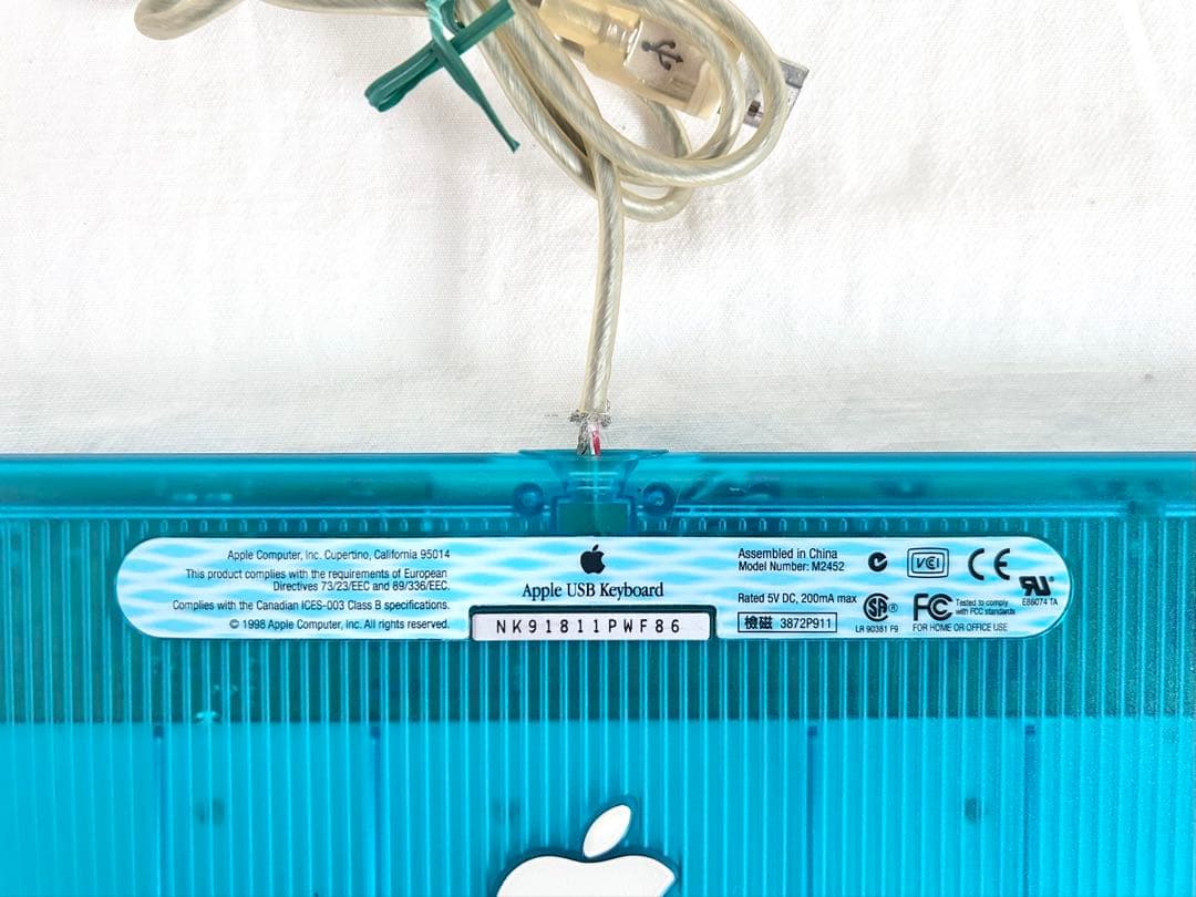 【美品・※エラー有】Apple iMacG3 ボンダイブルー 初代iMac