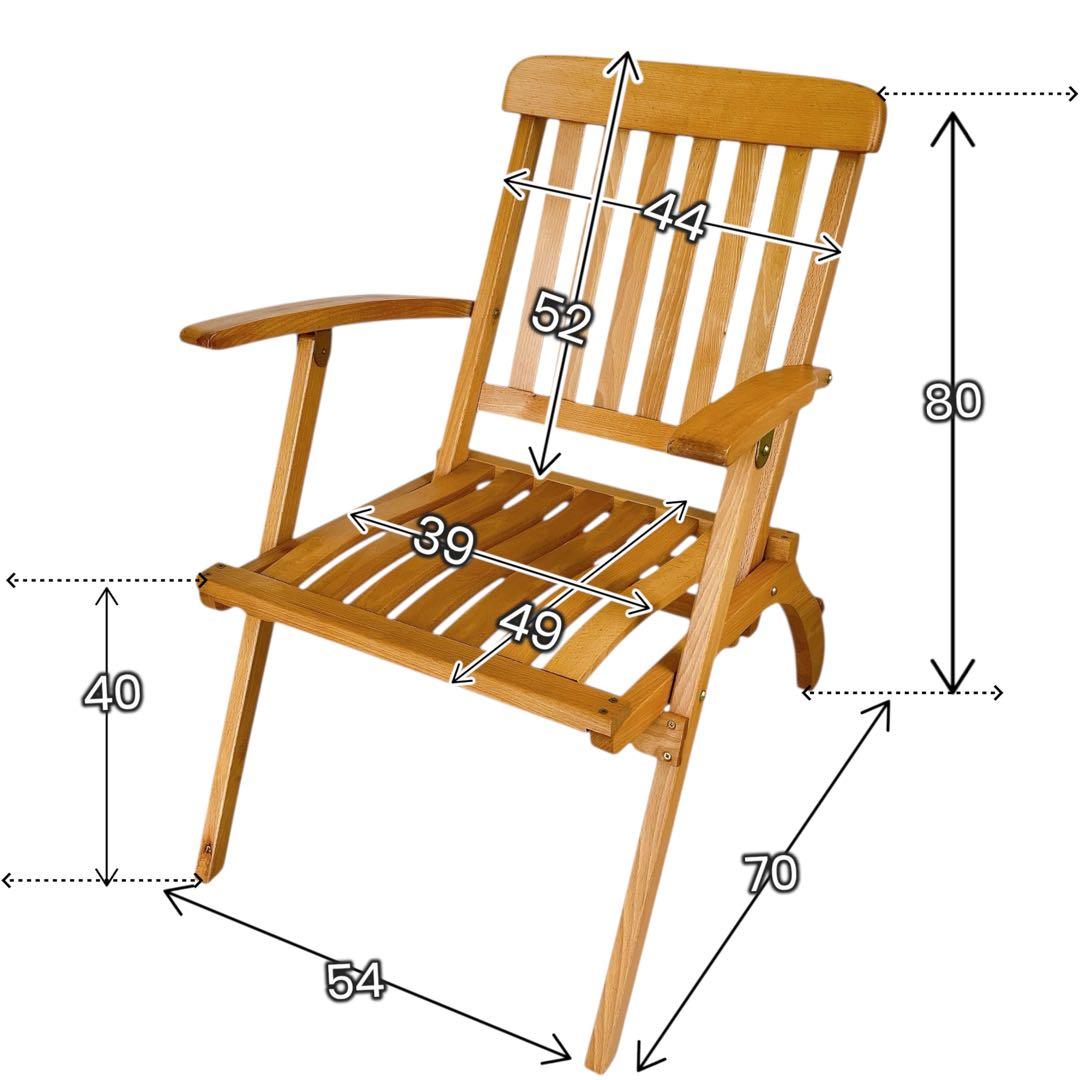 無垢材 デッキチェア 真鍮 接合 高級 アウトドア ガーデン サウナ 折り畳み