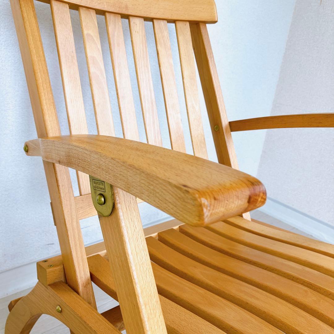 無垢材 デッキチェア 真鍮 接合 高級 アウトドア ガーデン サウナ 折り畳み