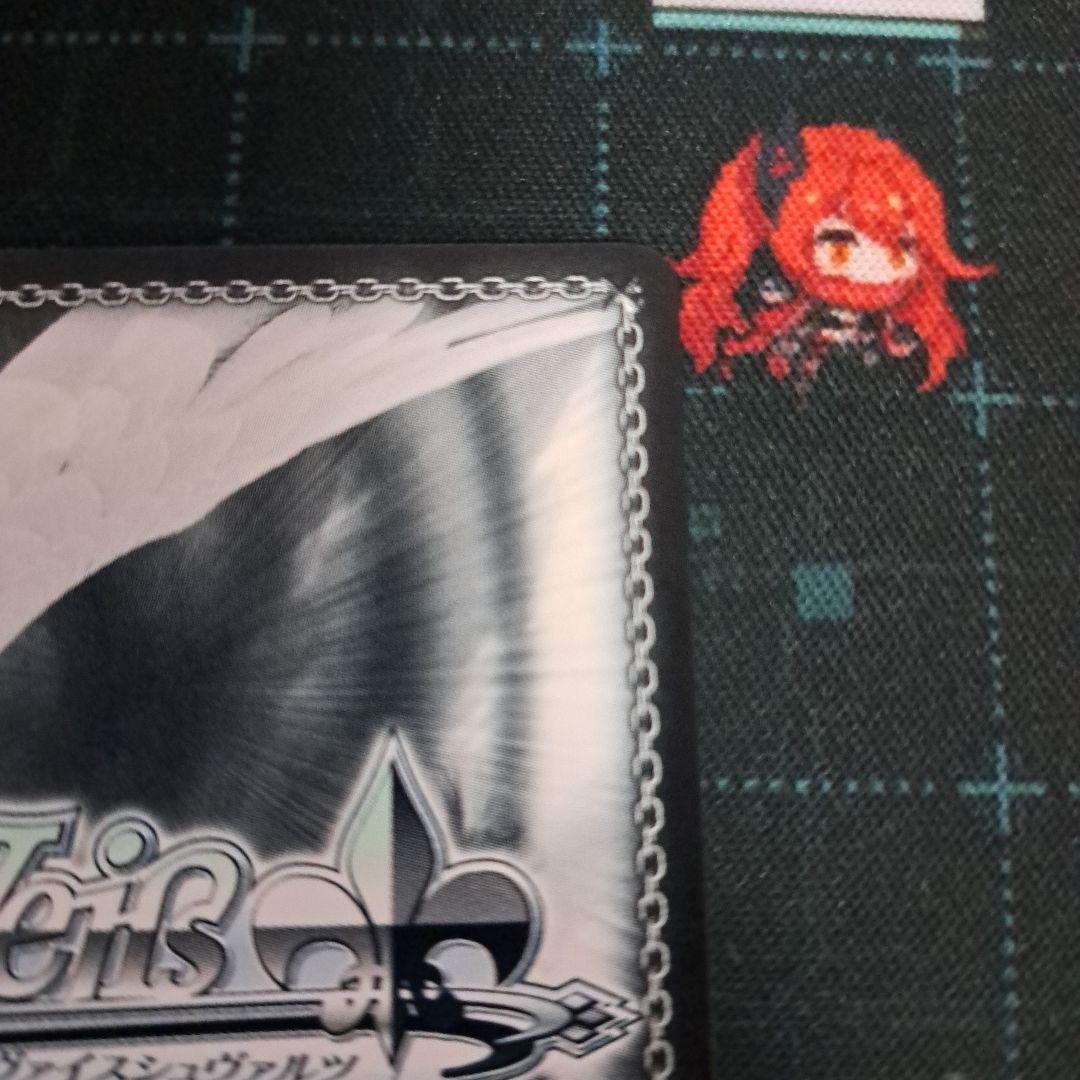 ヴァイスシュバルツ　勝利の女神nikke ノイズ　クラシックディーバ　sp