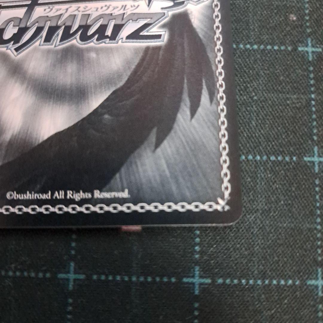 ヴァイスシュバルツ　勝利の女神nikke ノイズ　クラシックディーバ　sp