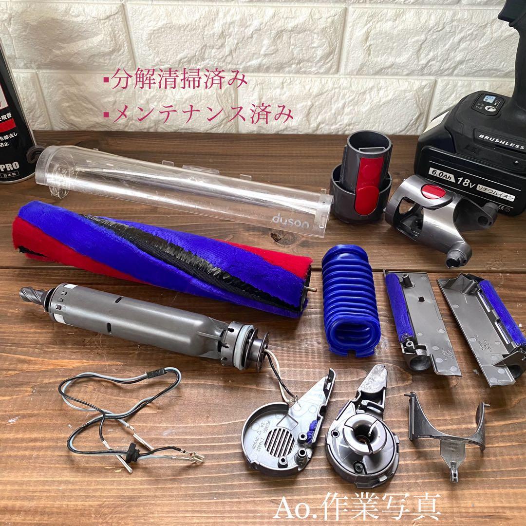 美品　V8slim 354531 ダイソン純正　ソフトローラーヘッド　v8スリム