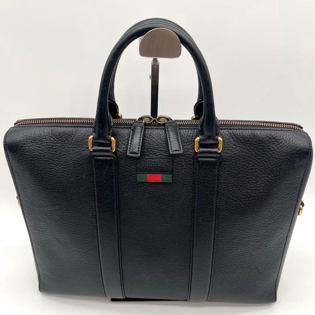 【GUCCI】ウェブ付ブリーフケース ビジネスバッグ 2WAY レザー ブラック