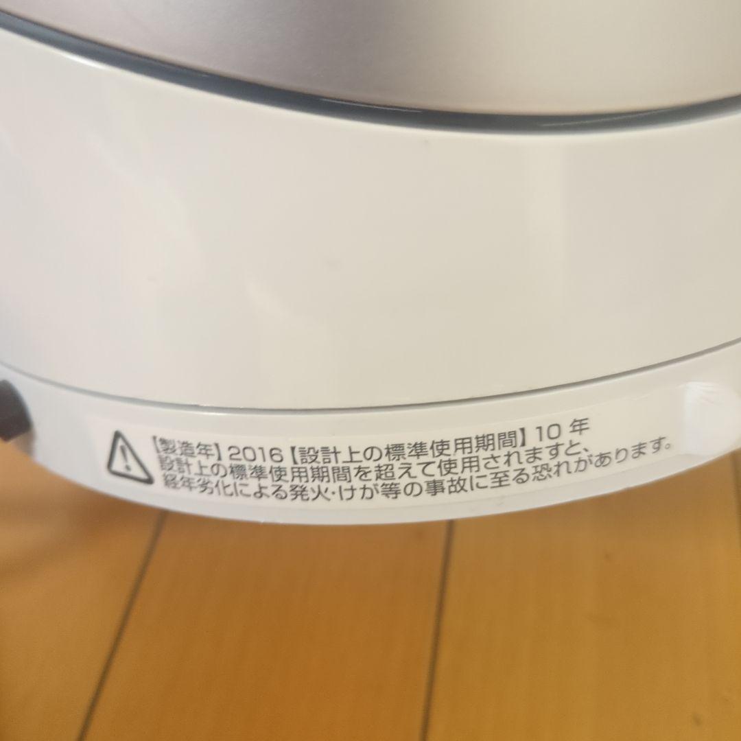 ア*カ様 美品！dysonホット&クール HP02 空気清浄機能付ファンレスヒー