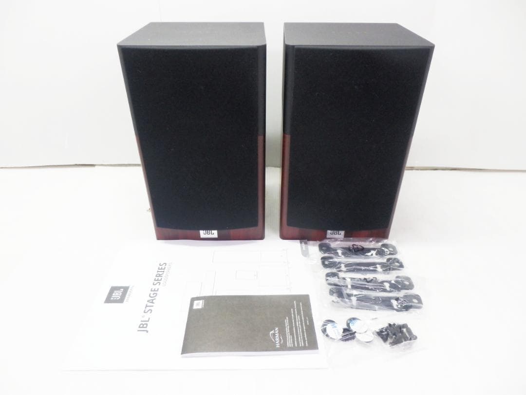 JBL ウーファー搭載 ブックシェルフ型スピーカー STAGE A120
