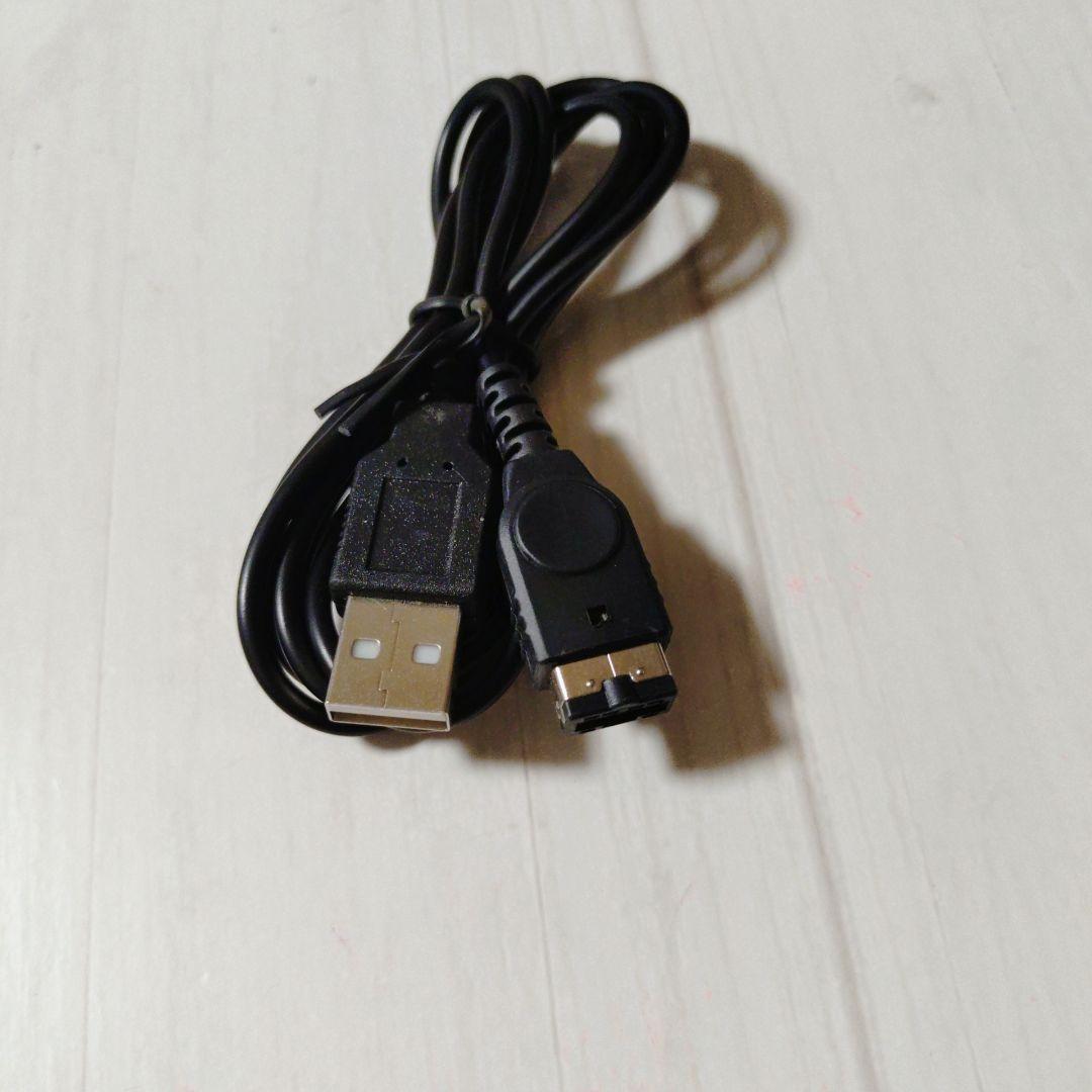 ガーミン 充電ケーブル (1本 1M) GAIMIN用 充電器