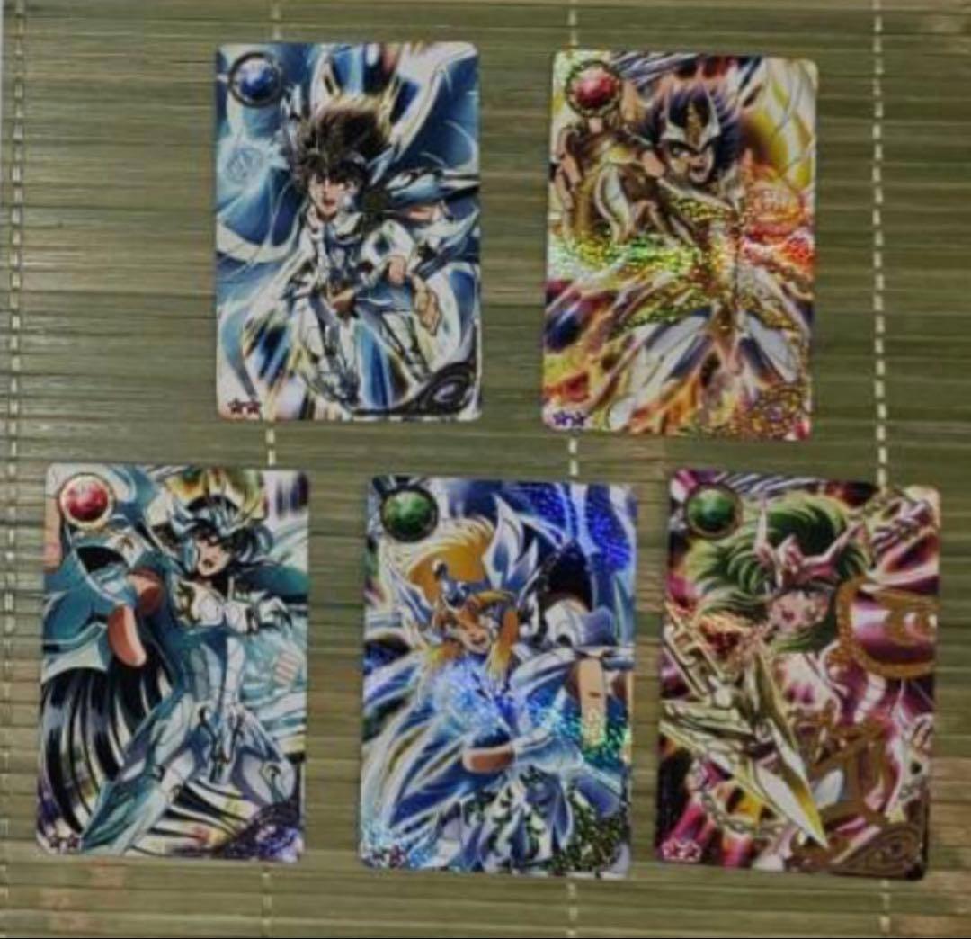 貴重　聖闘士星矢　ギャラクシーカードバトル　リアルカード　ランキング報酬