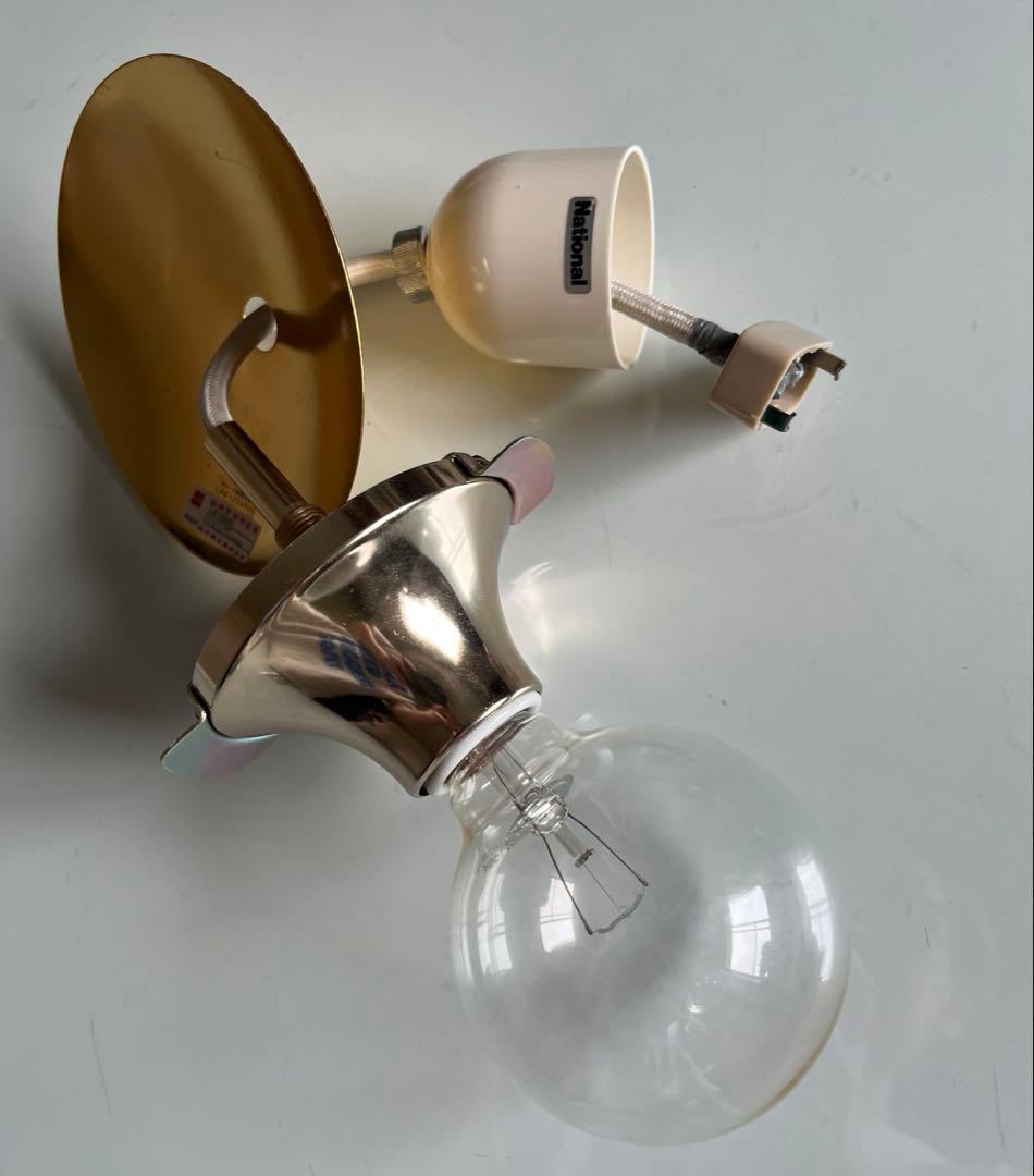 ヴィンテージ　ガラスボール　ペンダントランプ　ミッドセンチュリー　スペースエイジ