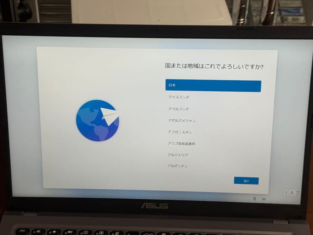 ASUS M515U ノートPC Office付 初期化済 AMD Ryzen7