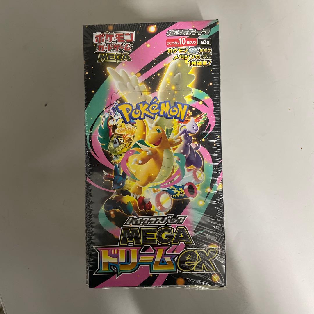 即日発送！ポケモンカードゲーム MEGA ドリームEX 1BOX シュリンク付き