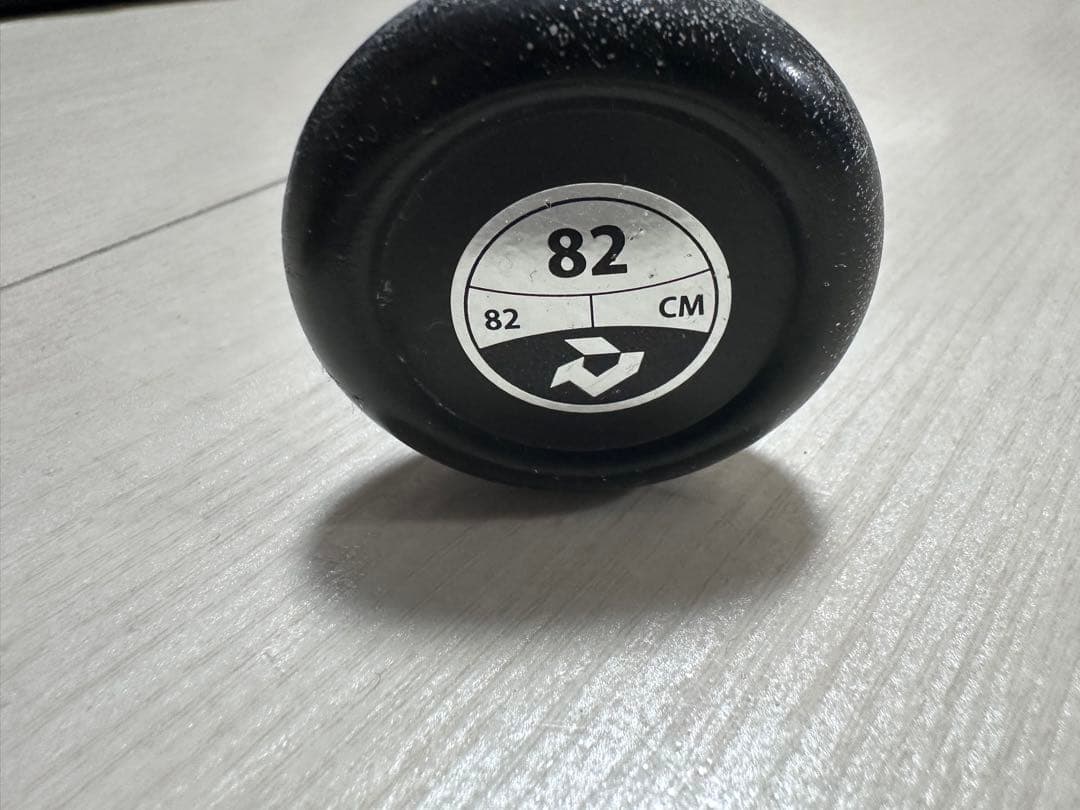 2025ディマリニ・ヴードゥTP新基準 小学部用 硬式バット82cm730g平均