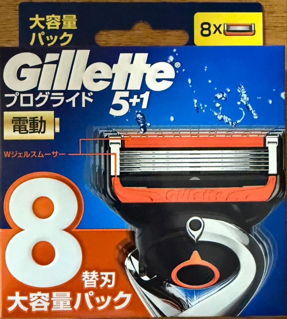 【エコパラ〜】ジレット替刃各種