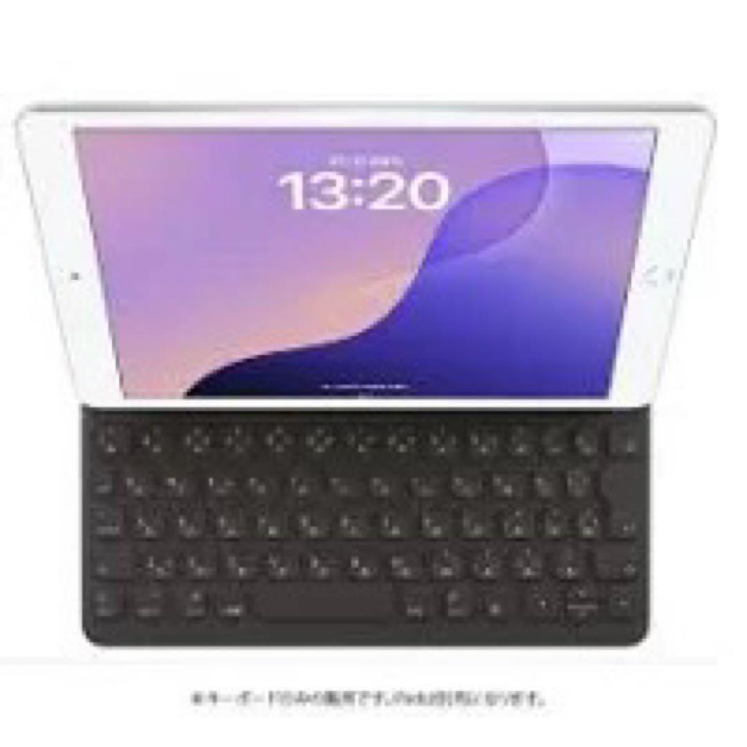 新品　Apple iPad Smart Keyboard　MX3L2J/A