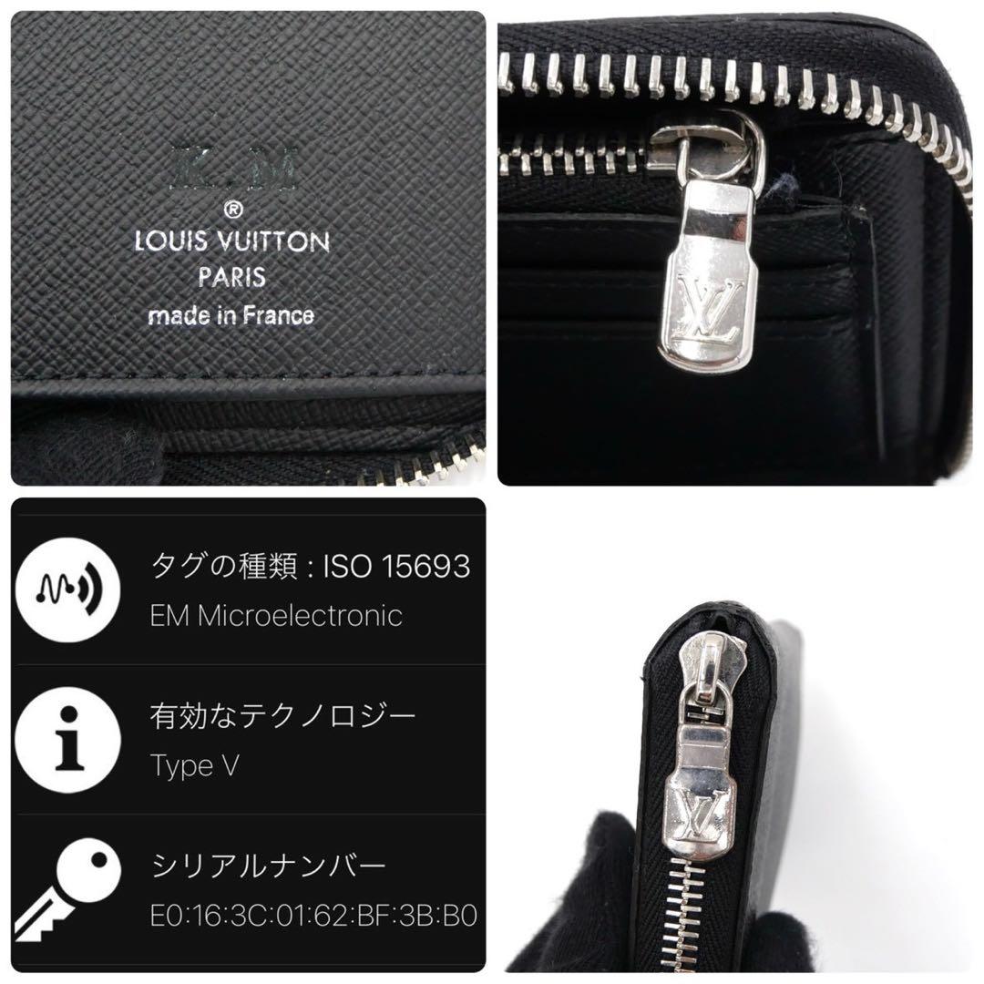 ルイヴィトン ダミエグラフィット ジッピーウォレット ヴェルティカル 長財布