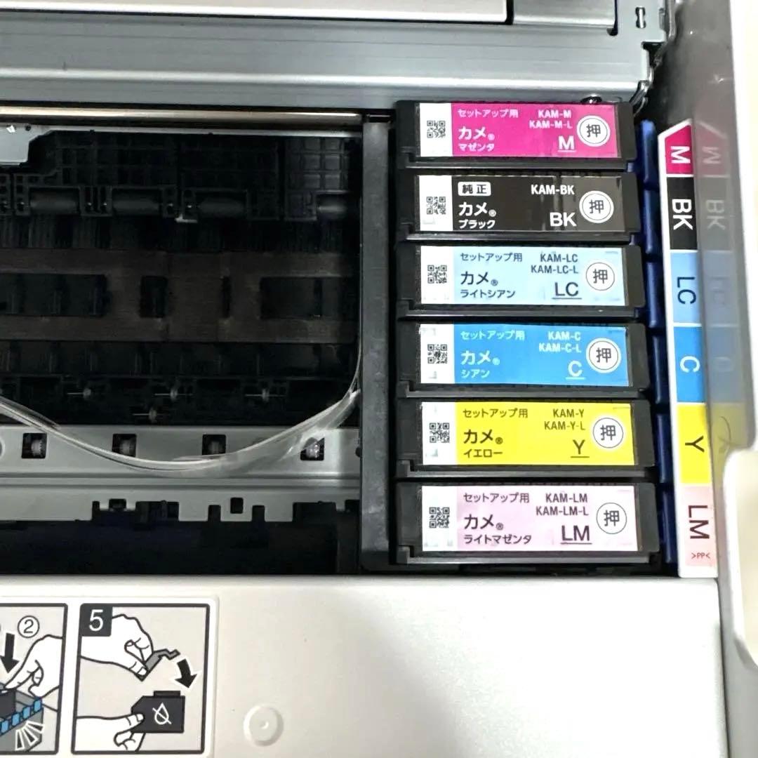 EPSON インクジェットプリンター EP-885AW ホワイト 動作確認済み