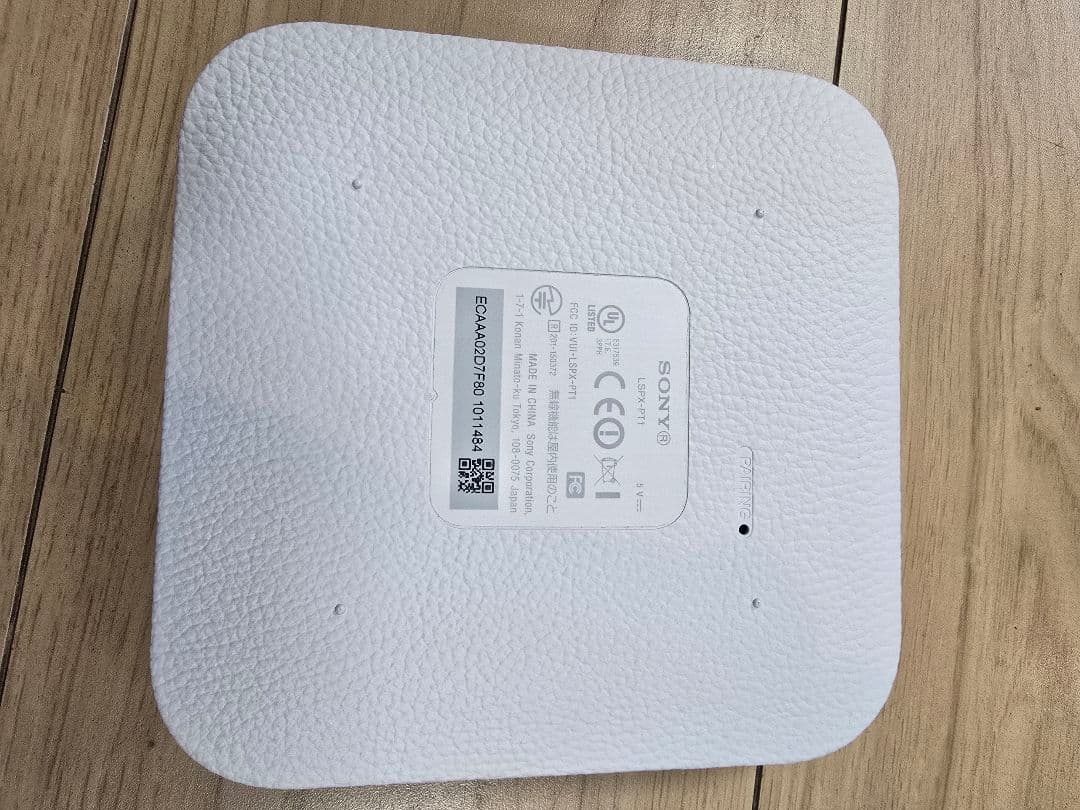 SONYポータブル超短焦点プロジェクター　LSPX-P1 動作確認済み