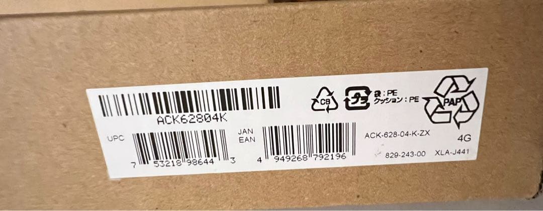 Wacom ACK62804K Cintiq Pro VESAマウント