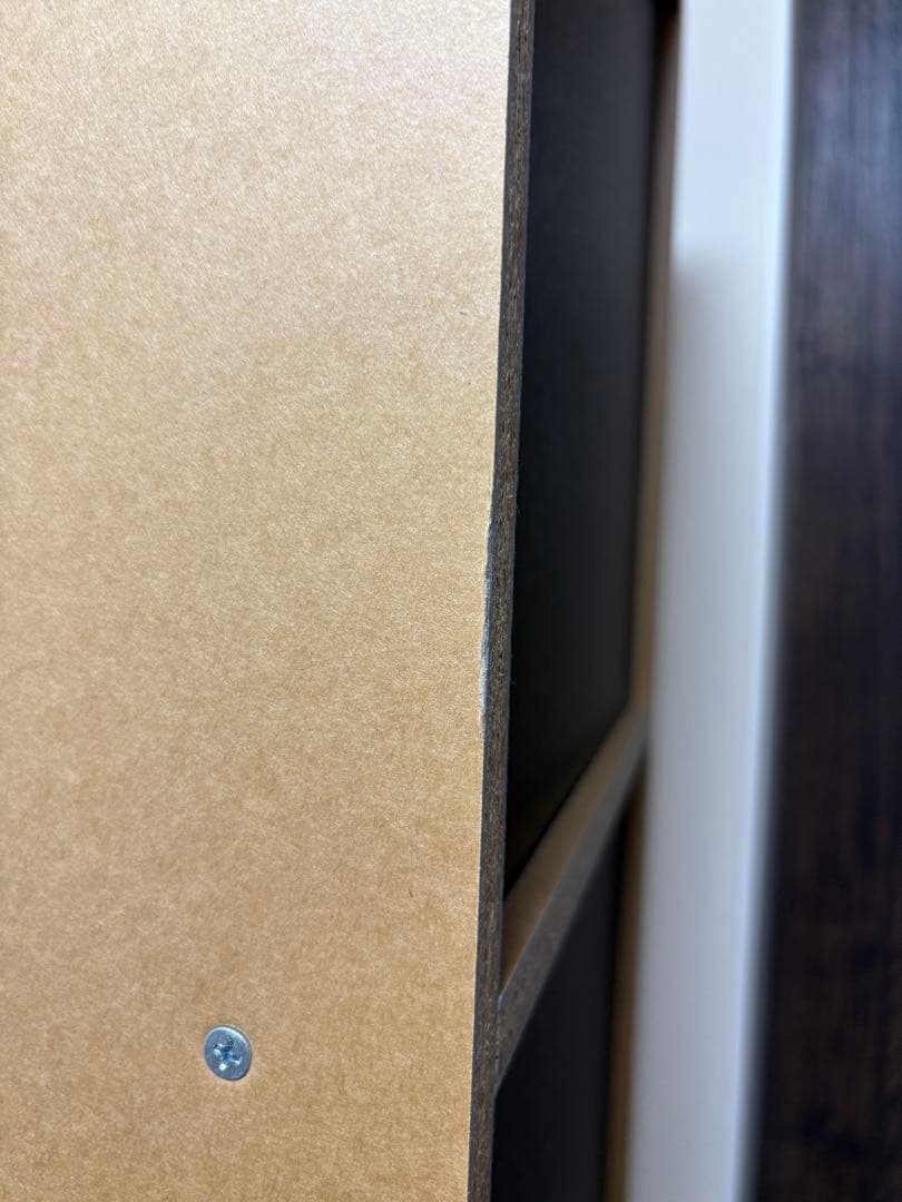 無印良品 パルプボードボックス タテヨコA4サイズ 5段