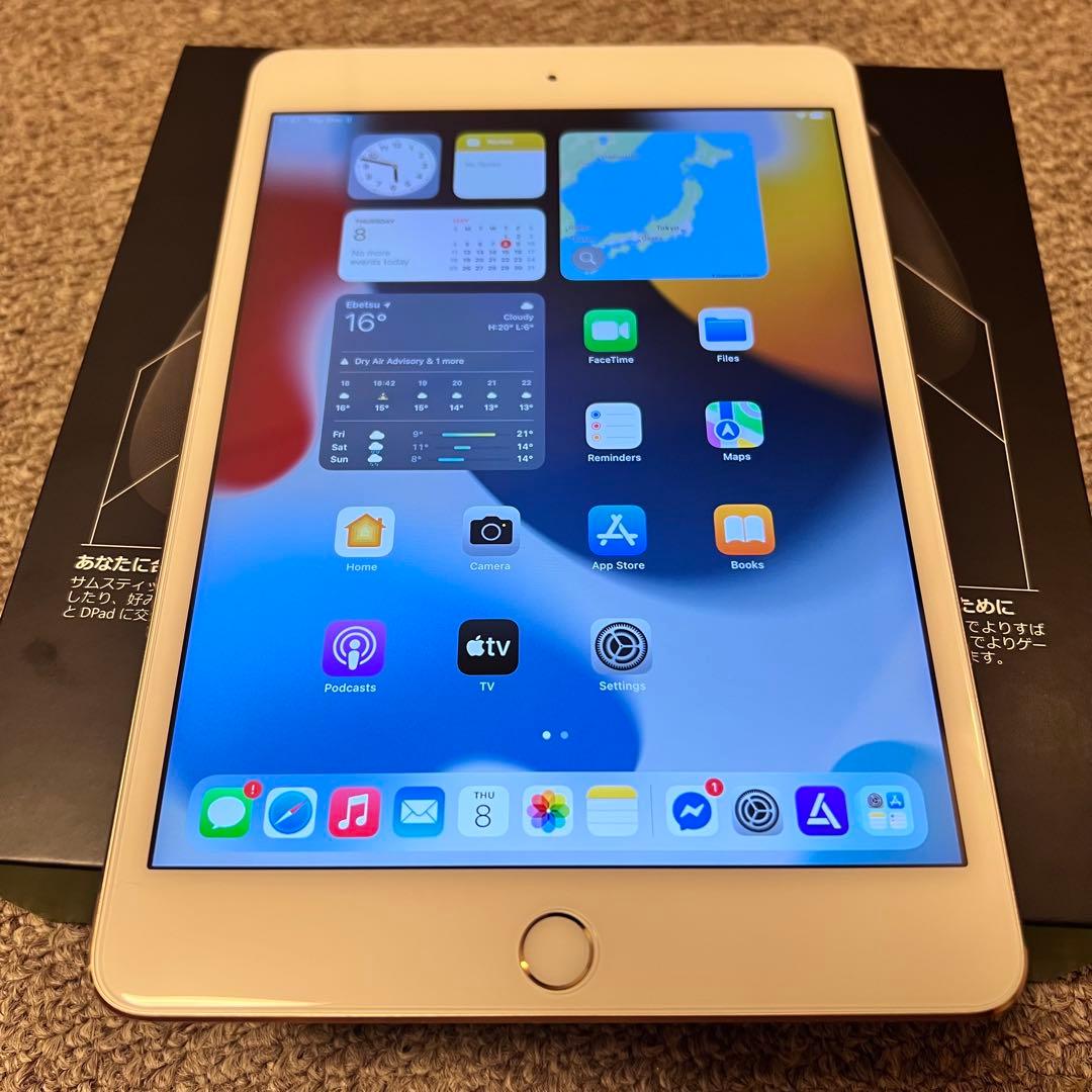iPad mini 4、32GB Wi-Fi + Cellular ゴールド