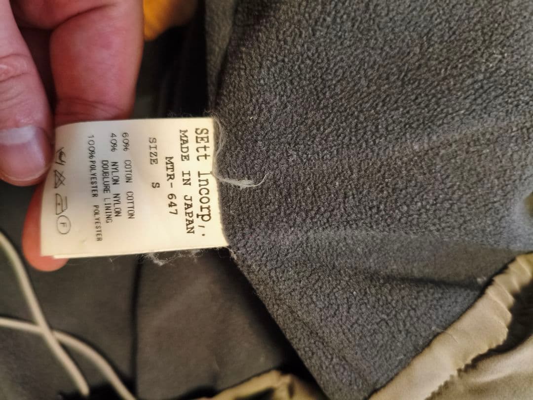 マウンテンリサーチ マウンテンパーカー