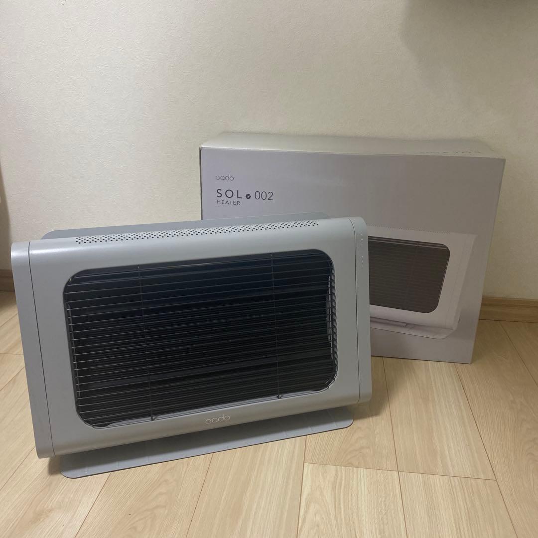 電気ヒーター cado SOL HEATER 002