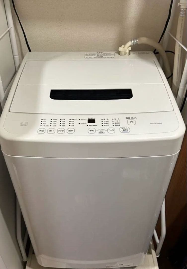 2023年製 全自動洗濯機 4.5kg IAW-T451 ホワイト 部屋干モード