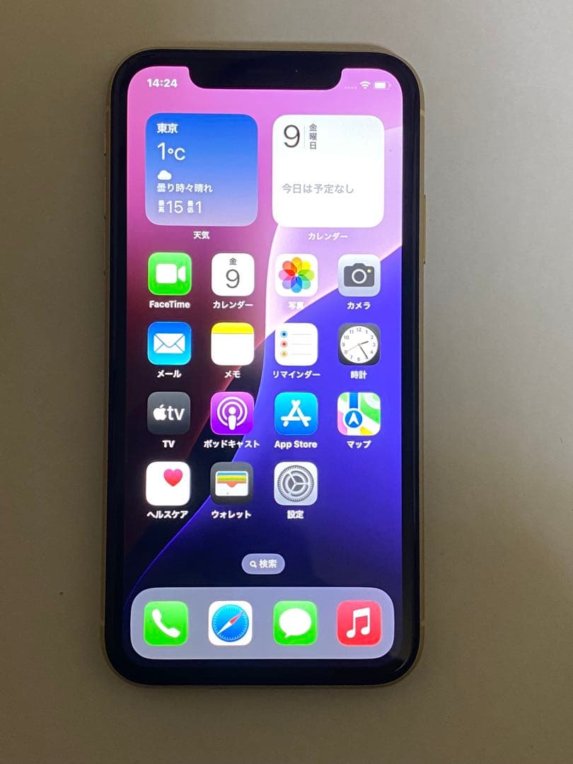 N*Y様 Apple iPhone XR イエロー 本体64GB バッテリー最大